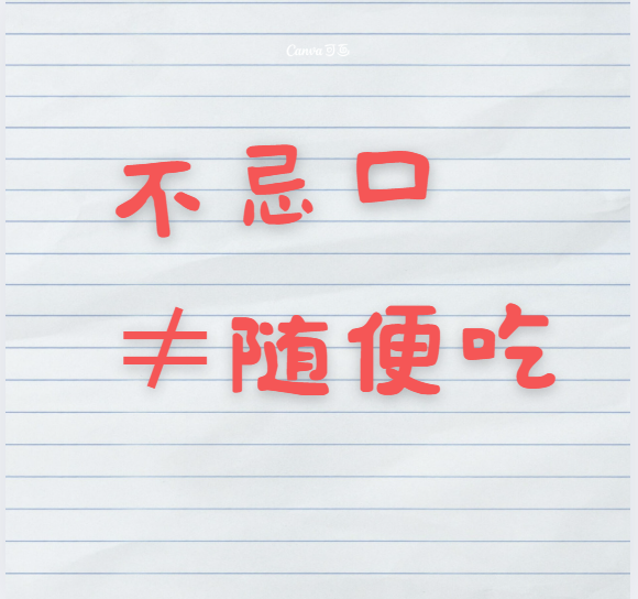 微信图片_20250923112134_410_2.png