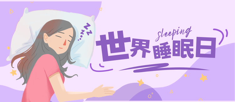 棕色照片风埃及沙漠旅游出行宣传微信公众号封面 (1).png