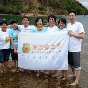 第三届 聚会集锦——丽江泸沽湖香格里拉